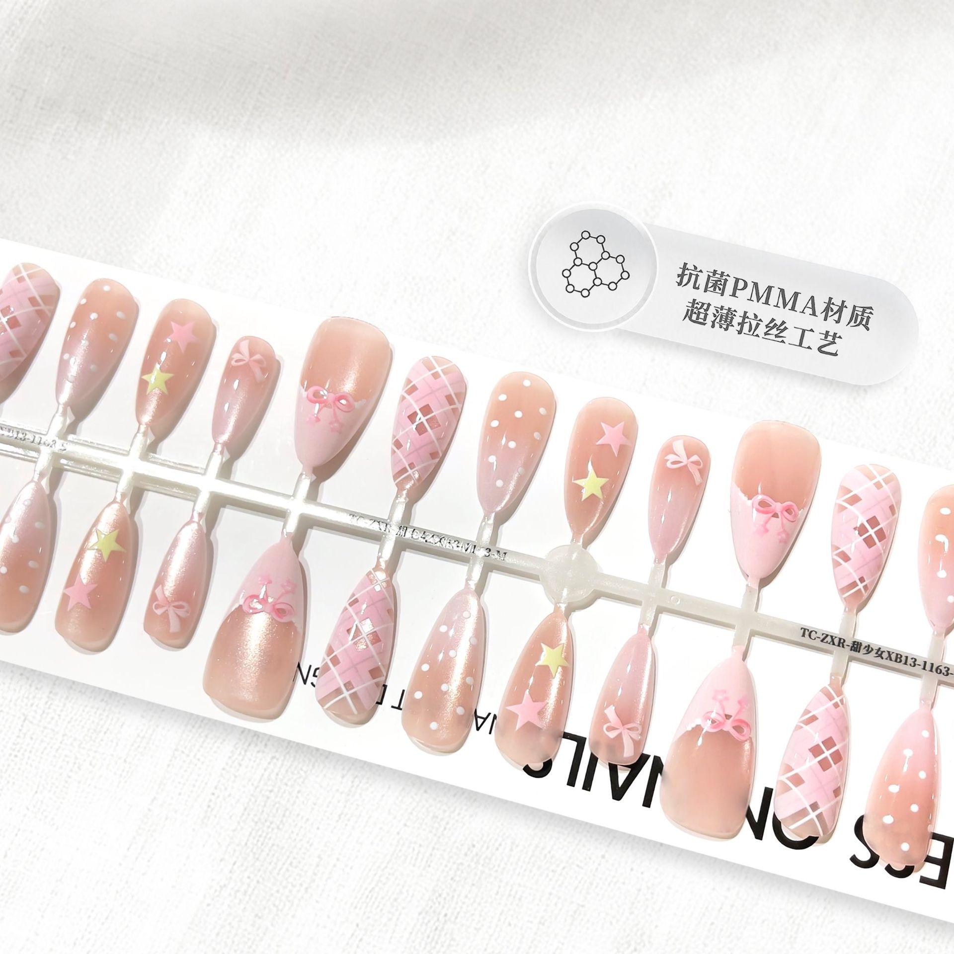 Flashy French Almond Cat Eye Press-On Nails - Detachable, Wearable Nail Tips