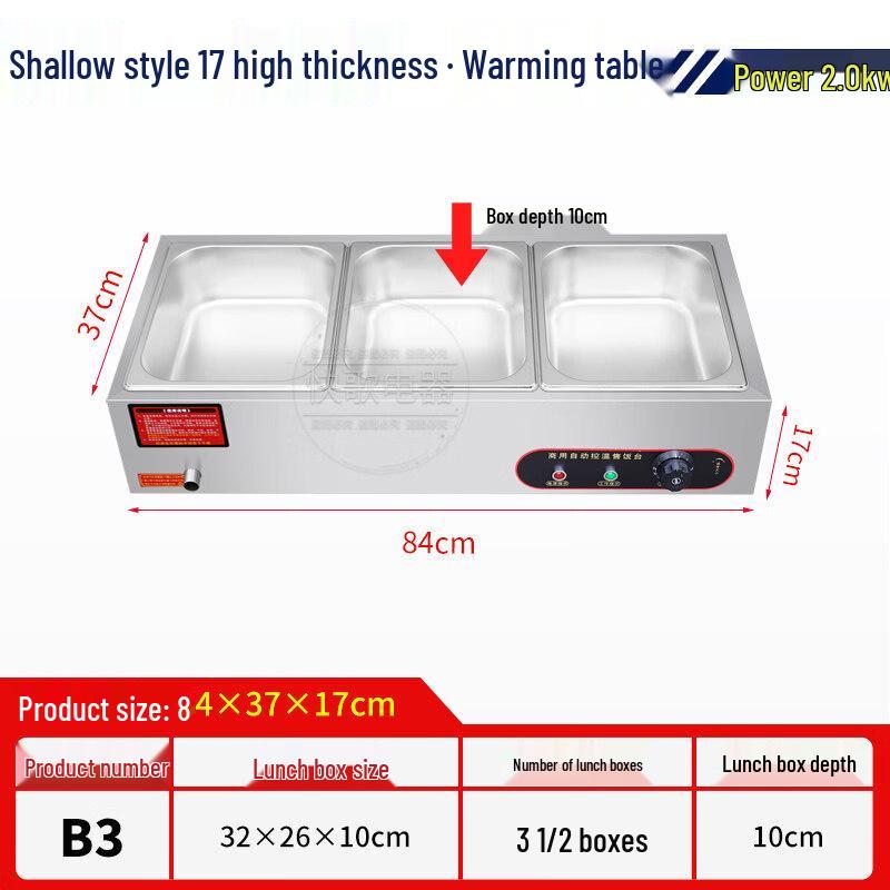Commercial Desktop Food Warming Station