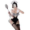 Sensual Lace Suspender Maid Costume - Seductive Cosplay Onesie for Small Chest