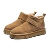 Snow Boots Winter New Warm Cotton Shoes Thick Sole Heightening Bread Shoes Non-slip Lazy Shoes Short Fluff