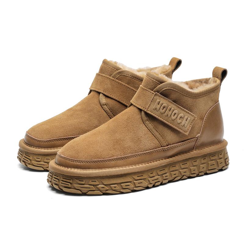Snow Boots Winter New Warm Cotton Shoes Thick Sole Heightening Bread Shoes Non-slip Lazy Shoes Short Fluff