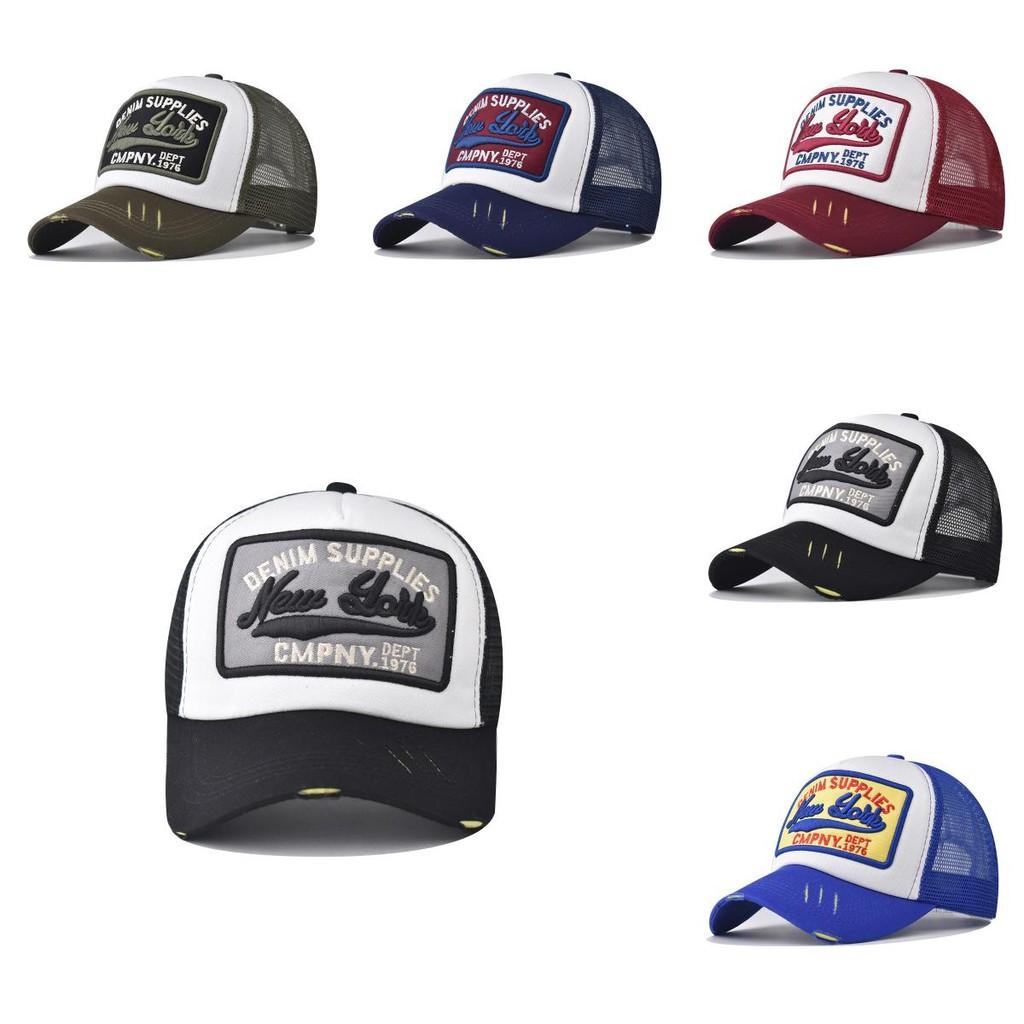 York Summer New Mesh Hat With Curved Brim Breathable Cotton And Protection Sun