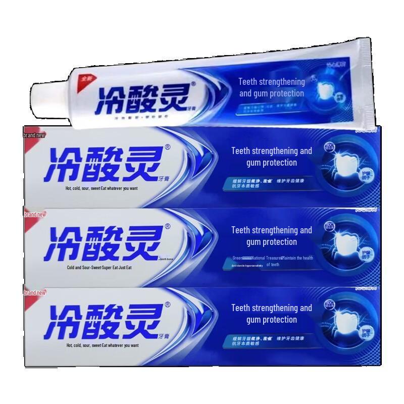 Зубная паста Leng Suan Ling для защиты десен от чувствительности