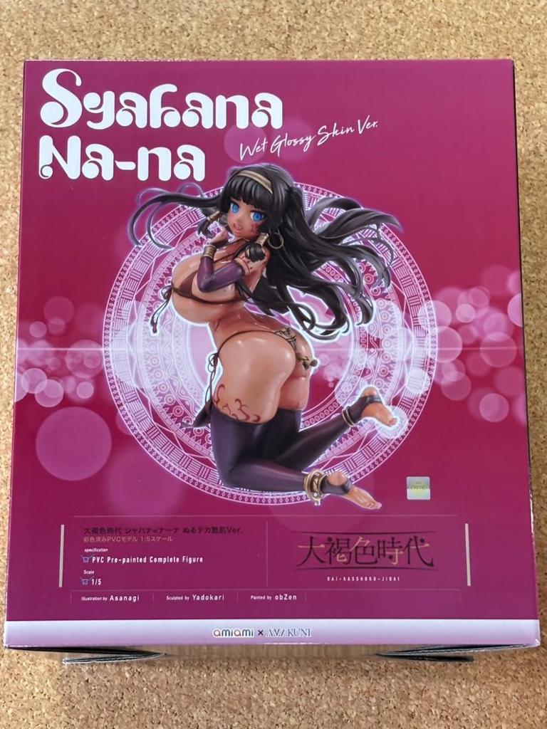 [USED] Shahana Nana: The Dark Skin Era - Glossy and Shiny Skin Ver. 1/5