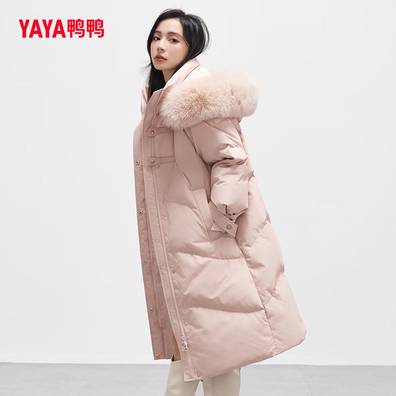 

YAYA Women s Fox Fur Collar Hooded Down Jacket M
