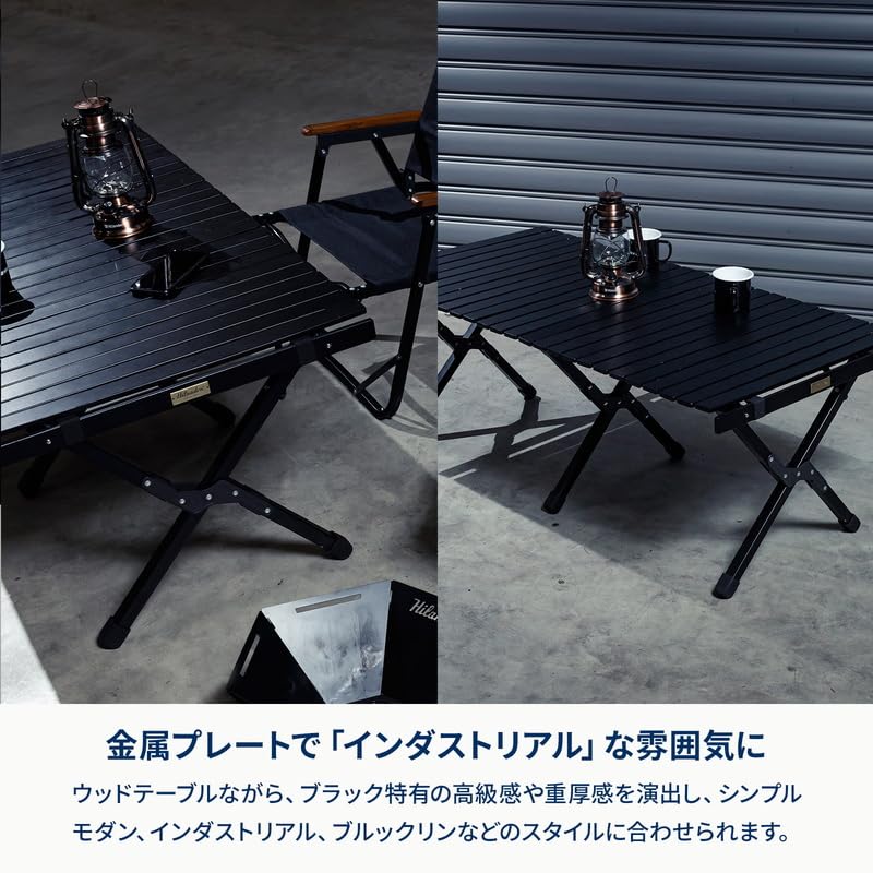 Hilander Wood Roll Table X Black Edition Camping Table Outdoor 120 Černý venkovní pojízdný stůl Přírodní jídelní stůl Kompaktní stylový