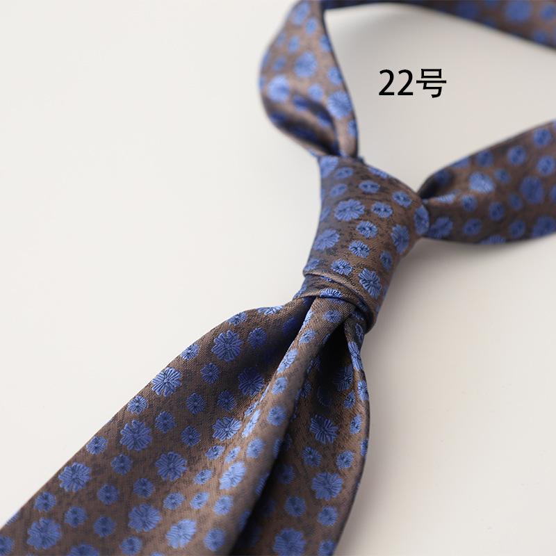 Retro Gentleman Style French 8Cm Men'S Tie, Dark Green Coffee Burgundy Stripe Occupation