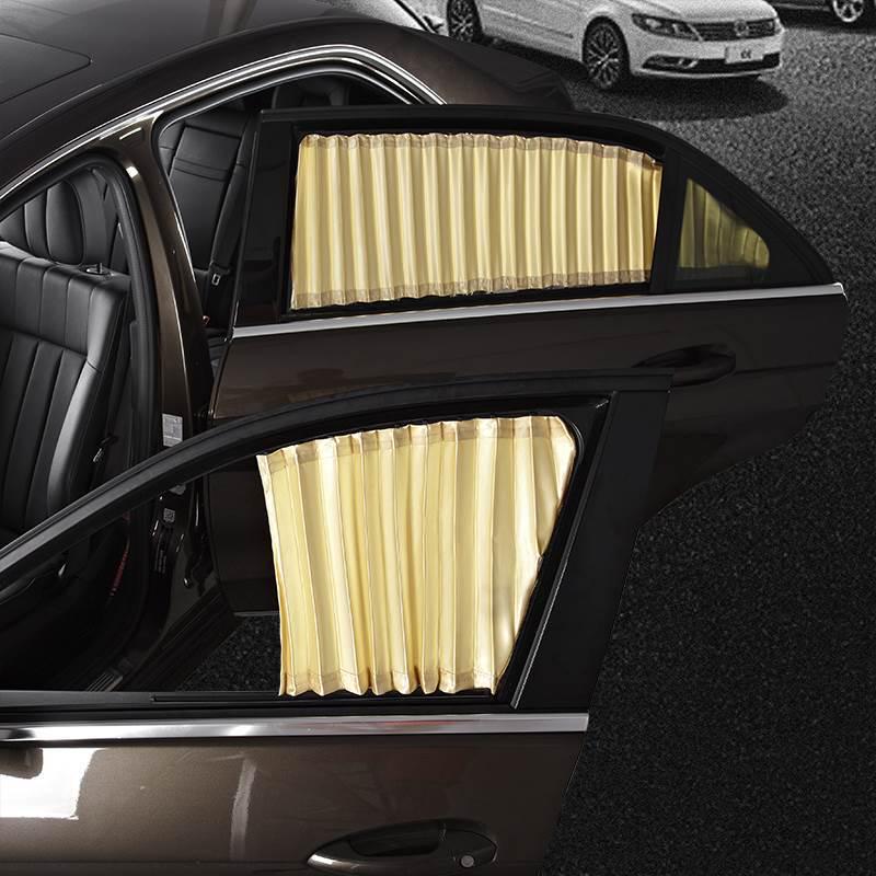 Buick Regal Retractable Car Curtains: Heat Insulation & Blackout Privacy Shades
