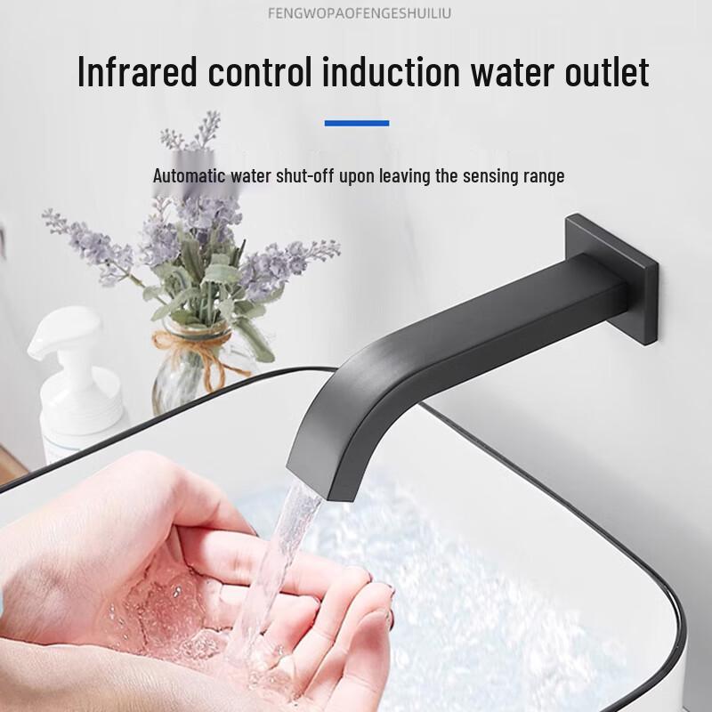 Grifo de Lavabo Automático con Sensor de Pared Yidashang