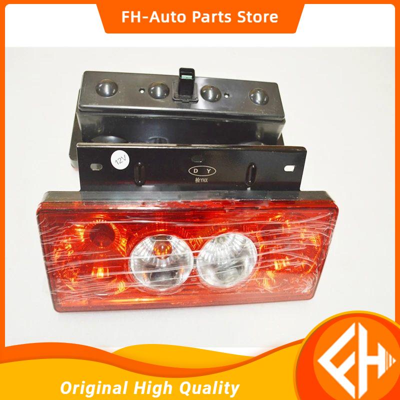 Original L0372010103a0 /l0372010203a0 Rear Combination Lamp Assembly 12v foton Aumark, Ollin Truck High Quality L0372010103A0 left