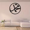 Metal Wall Art Arabic Calligraphy Gold White Black Islamic Decor Home Mosque Muslim Gift Ramadan