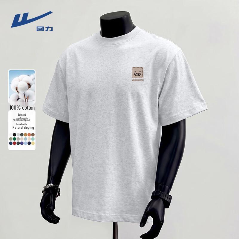 Warrior Men s Pure Cotton Graphic Tee M