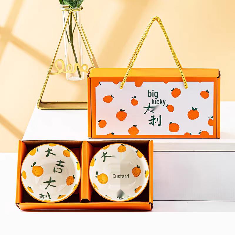 Blue and White Porcelain Bowl Set