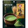Itoen Ooi Ocha Koimatcha 130g Powder Stand-up Pouch Zipper