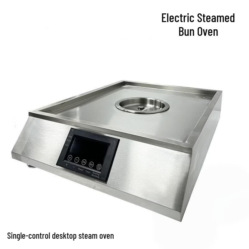 Commercial Electric Bun Steamer