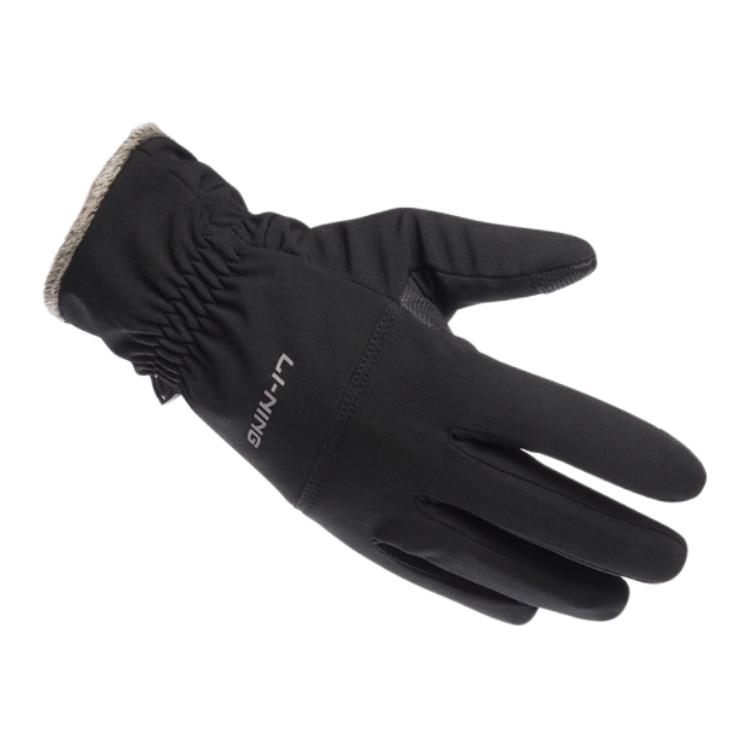 Li Ning Gloves Men s LCUS220-1 L