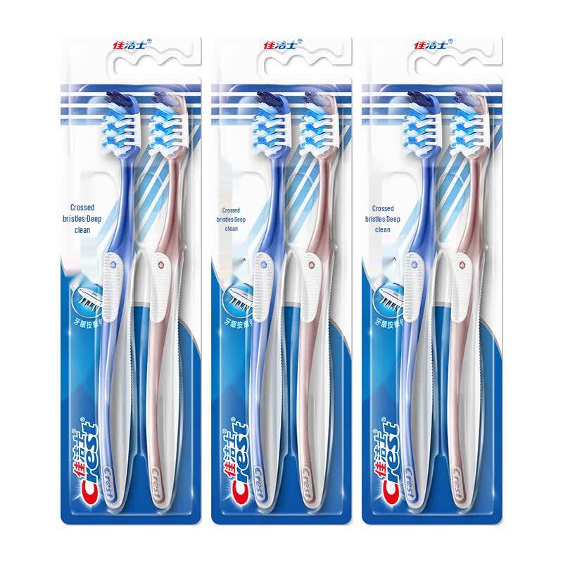 Crest All-Round 7-Effect Soft Bristle Toothbrush Pack