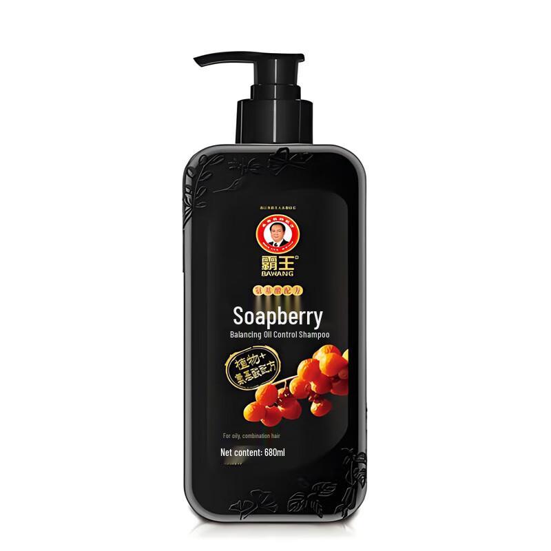 Bawang Sapindus Balancing Oil Control Shampoo
