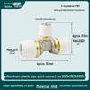 Aluminum-Plastic Pipe Joint Accessories for PERT Floor Heating 1216 & 2025 Quick-Connect Geothermal Pipe Repair