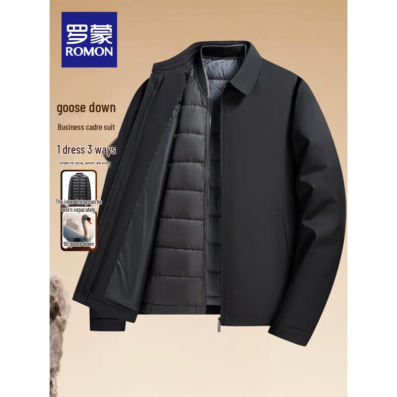 

ROMON Men s Business Executive Detachable Down Liner Jacket One Size
