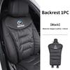 BAGF7 Car Sticker Car Seat Cushion Cover Backrest Protective Pad For BMW E30 E34 E36 E39 E46 E52 E53 E60 E61 E62 E70 E71 E83 E84 E87 E