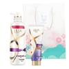 Silky Smooth Shampoo & Conditioner Set