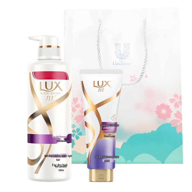 LUX Silky Smooth Shampoo & Conditioner Set
