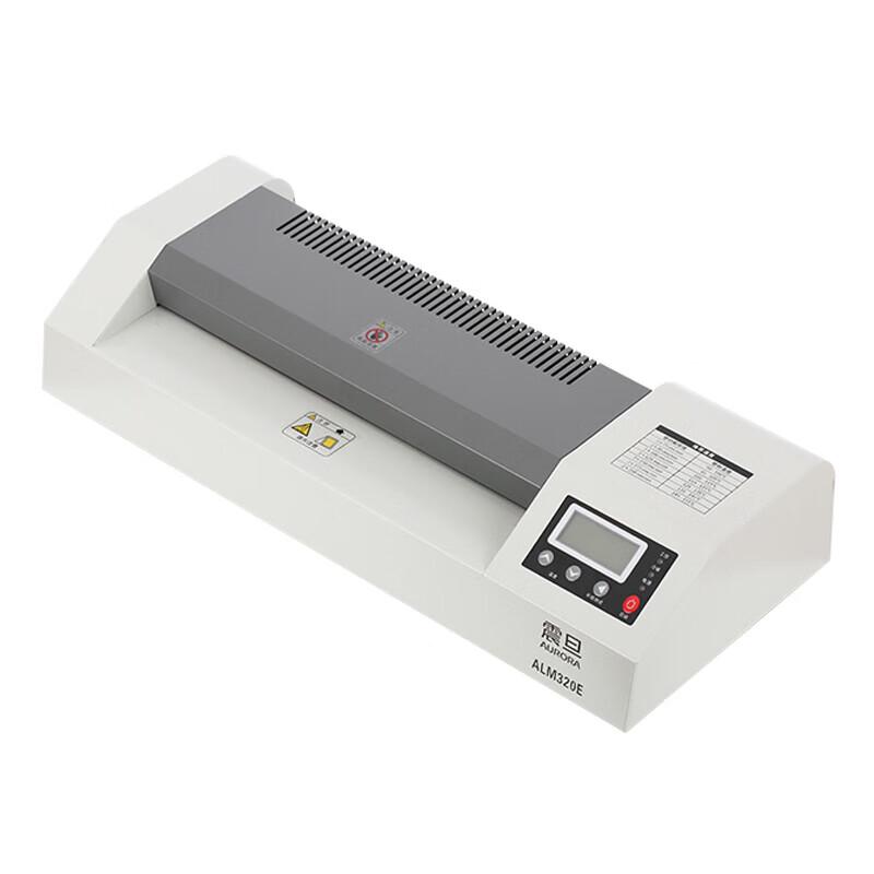 Aurora ALM320E High-Speed A3 Laminator CN plug (adapter included)