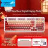 amber series k98m, white ai - heartbeat signal gift