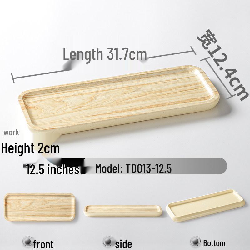 Xiangyuanmei Melamine Barbecue Hot Pot Side Plate - Imitation Porcelain Grill Pan with Wood Grain Design
