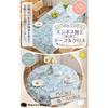 SweetBaku Water-Repellent Rectangular Kitchen Tablecloth with Embossed PVC Backing (150x250cm)