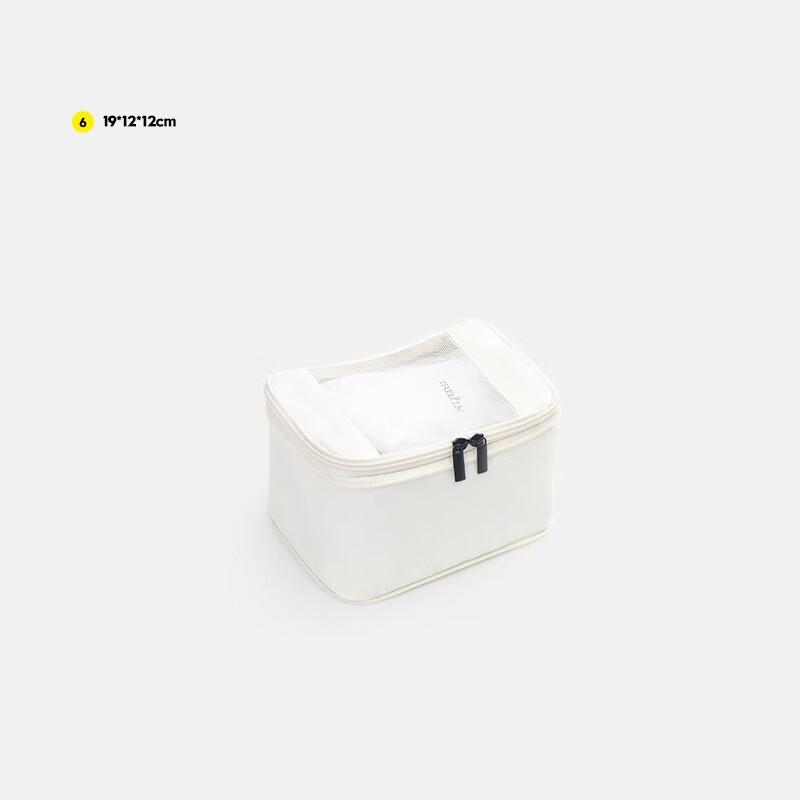 6-Piece Travel Luggage Organizer Set