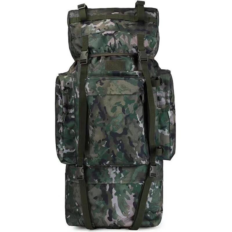 Large Capacity Outdoor Camouflage Backpack