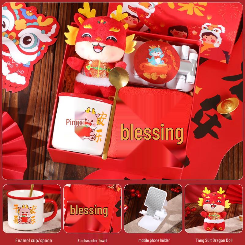 Customizable Single-Layer Glass Gift Mug