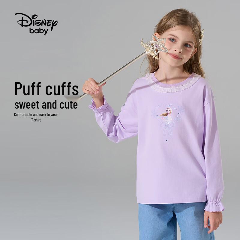 Disney Frozen Elsa Girls' Long Sleeve T-Shirt