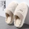 Men'S Cotton Slippers For Winter 2025 New Style Outdoor Indoor Fleece Lined Non-Slip Warm Plush Slippers For Women Winter Edition