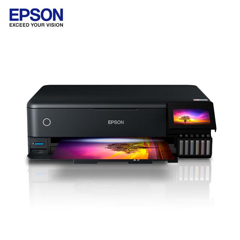 

Epson L8188 A3+ 6-Color Ink Tank Multifunction Photo Printer