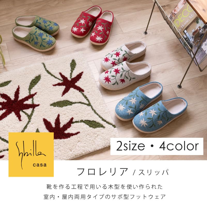 Sybilla Floreria Veľkosť M Senko 41411 Papuče, (približne. 22,5-23,5 cm), Béžová,