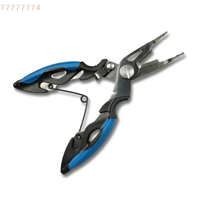 420 Stainless Steel Multifunctional Fishing Pliers - Body Scissors Line Lure Cutter Hooks Remover - Outdoor Fishing Tackle Tools