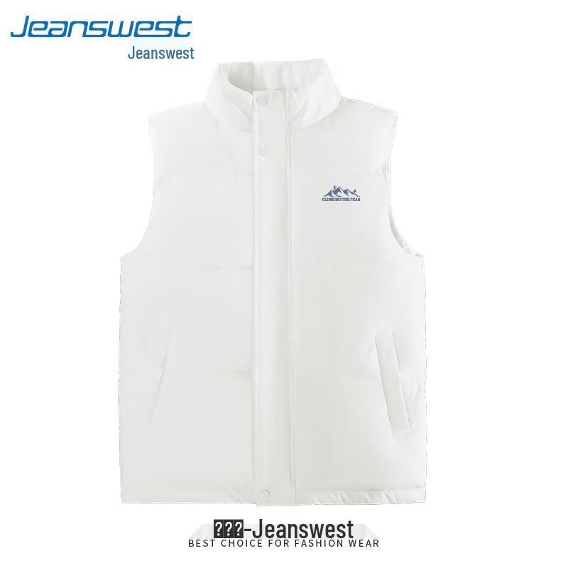 Jeanswest Men's Fleece-Lined Stand-Collar Vest