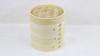 Bamboo steamer set (body and lid, 3 pieces) (18cm (3 bodies and 1 lid) set) FH85032324