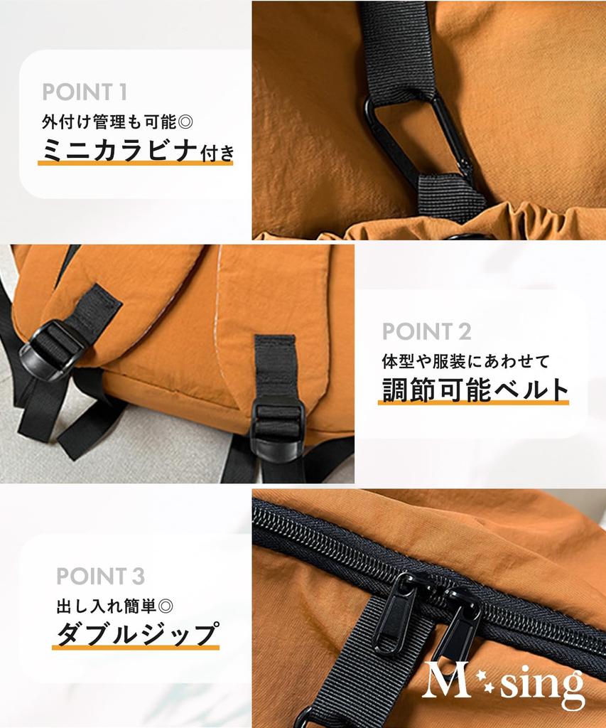 M-Sing Lightweight Backpack, Large Capacity, Laptop Storage, Water-Repellent, A4 Size, Simple Design, Perfect for Commuting, School, Travel, Men's