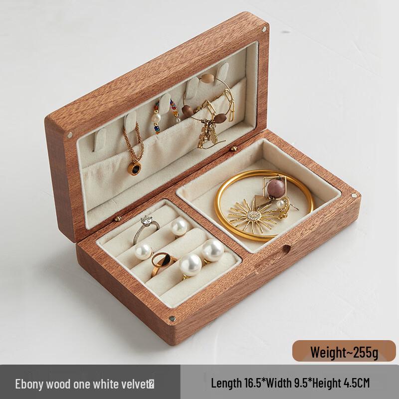 Handon Black Walnut Solid Wood Jewelry Box
