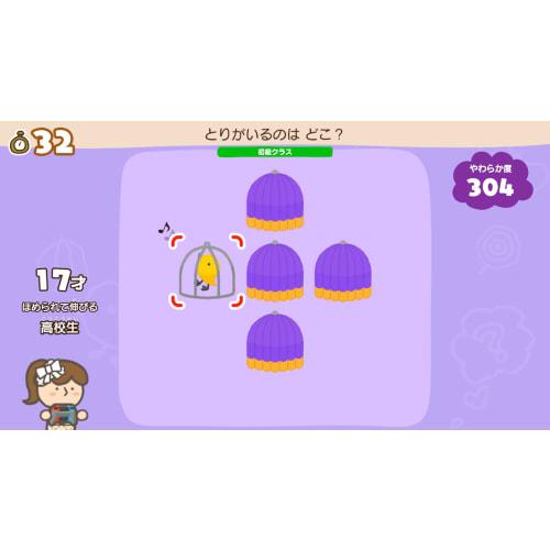 Soft Head School Stretch your head together -Switch