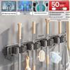 Handun Multi-functional Broom & Mop Holder