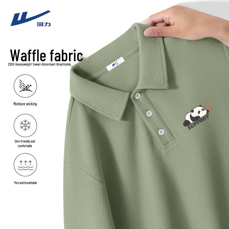 

Warrior Men s Waffle Knit Polo Shirt 3XL