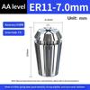 Er11 Er16 Er Spring Collet Chuck 0.005Mm Accuracy 0.008Mm For Cnc Milling Tool Holder Engraving Machine Spindle