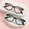 Fashion Reading Glasses Women'S Anti-Blue Light Reading Glasses Reading Glasses Round Reading Glasses Men'S Rice Nails