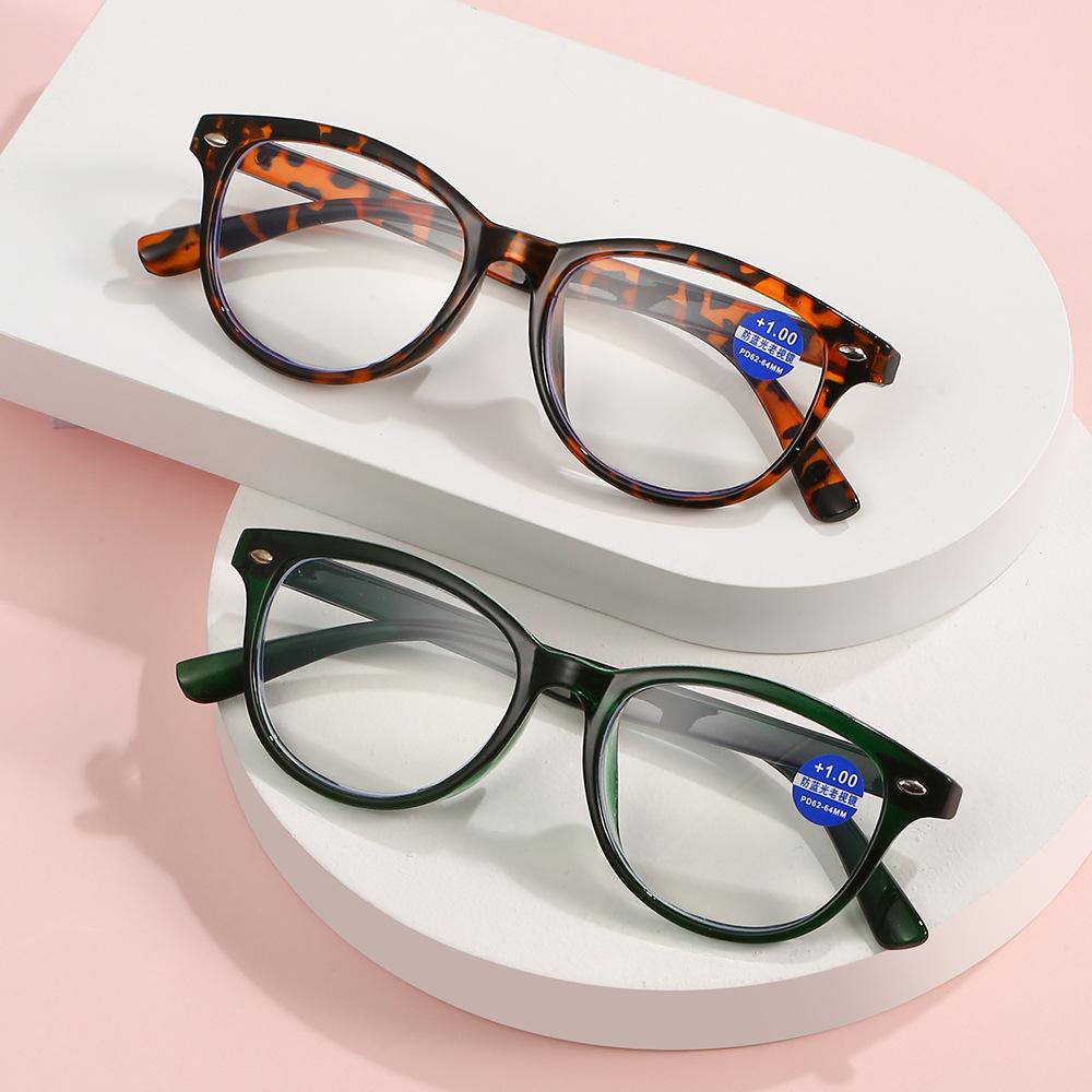 Fashion Reading Glasses Women'S Anti-Blue Light Reading Glasses Reading Glasses Round Reading Glasses Men'S Rice Nails