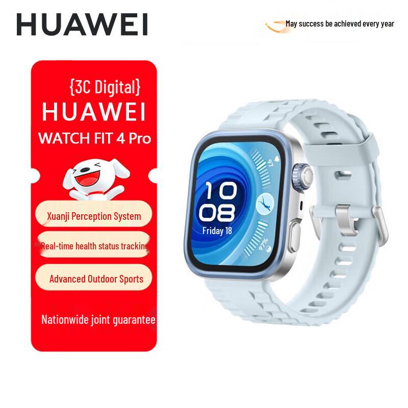 

HUAWEI WATCH FIT 4 Pro Smartwatch (CN version)